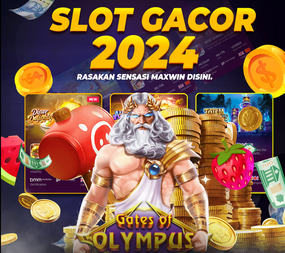 เกม slot